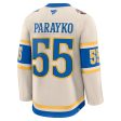 ST. LOUIS BLUES FANATICS PREMIUM PARAYKO WINTER CLASSIC JERSEY - BEIGE on Sale