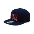 Mens 47 Brand Boston Red Sox Captain Snapback - Navy Online