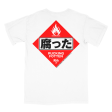 クソ腐った    Rucking Fotten Team Gear™   Warning (T-Shirt) Cheap