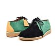 British Walkers Kingston Desert Trek Men s Jamaica Green Yellow Black Suede on Sale