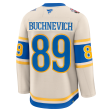 ST. LOUIS BLUES FANATICS PREMIUM BUCHNEVICH WINTER CLASSIC JERSEY - BEIGE Online Sale