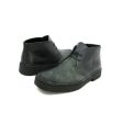 British Walkers Playboy Men s Black and Grey Leather Online now