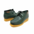 British Walkers Knicks Men s Green Leather Fashion