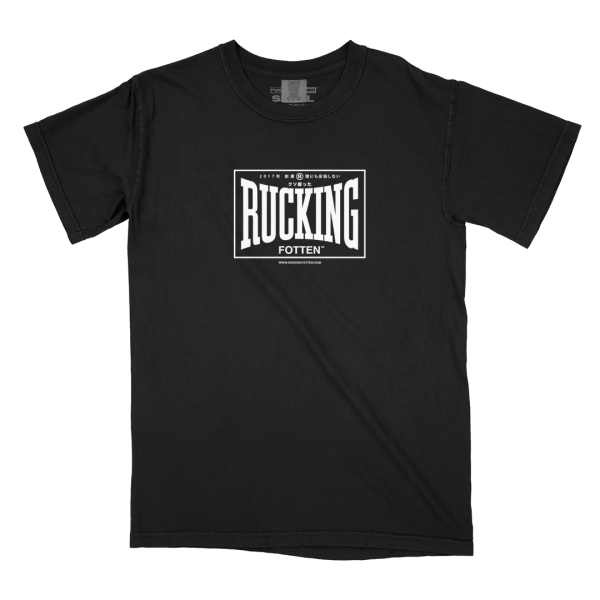 クソ腐った    Rucking Fotten Team Gear™   World Wide (T-Shirt) Supply